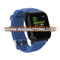 DB12  smart watch ios compatible bluetooth smart watch protector screen  with blood pressure monitor